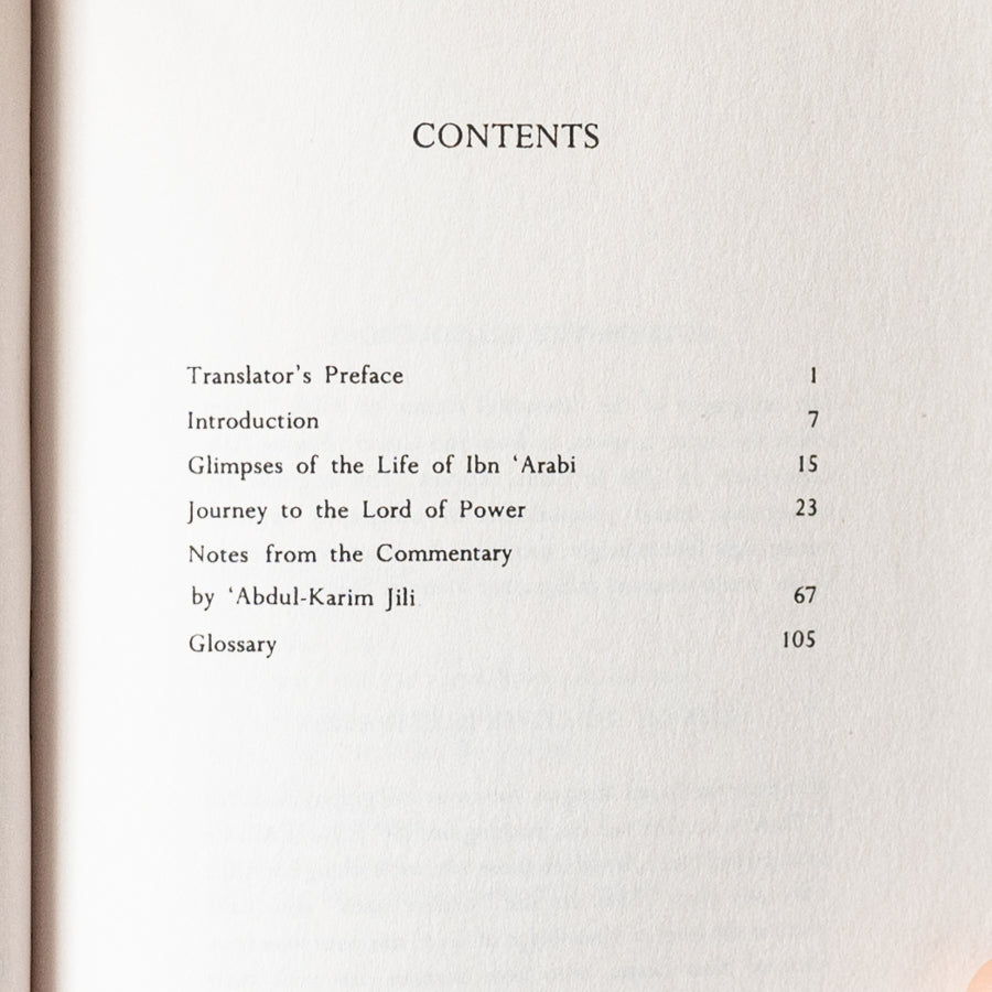 Journey to the Lord of Power: A Sufi Manual on Retreat、mySite、topwebapps