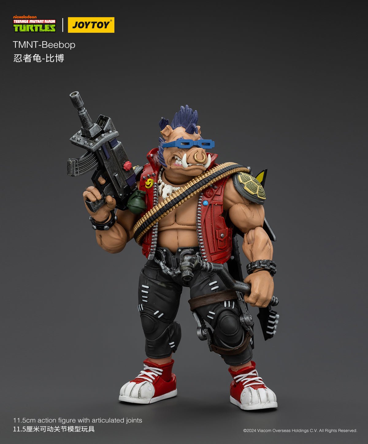 Joy Toy Teenage Mutant Ninja Turtles Bebop (1:18 Scale)、mySite、hgirdovlk