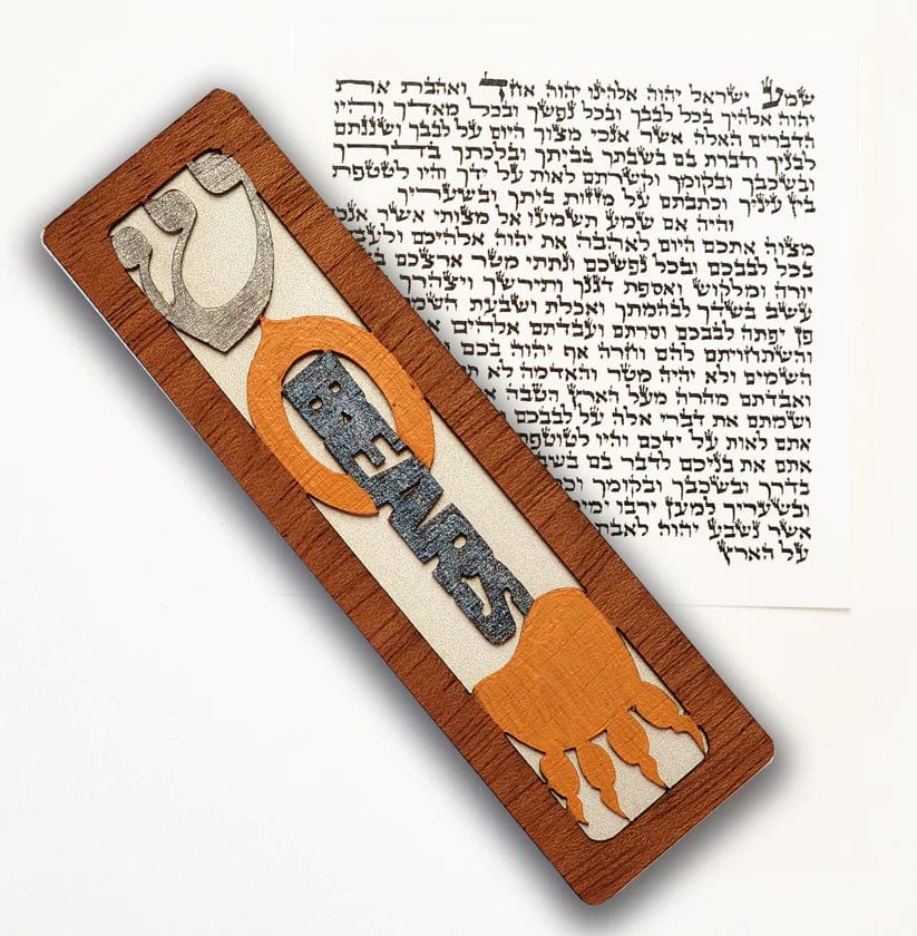 Sports Mezuzah Case by Glenn Grubard - (Choice of Team)、mySite、topwebapps
