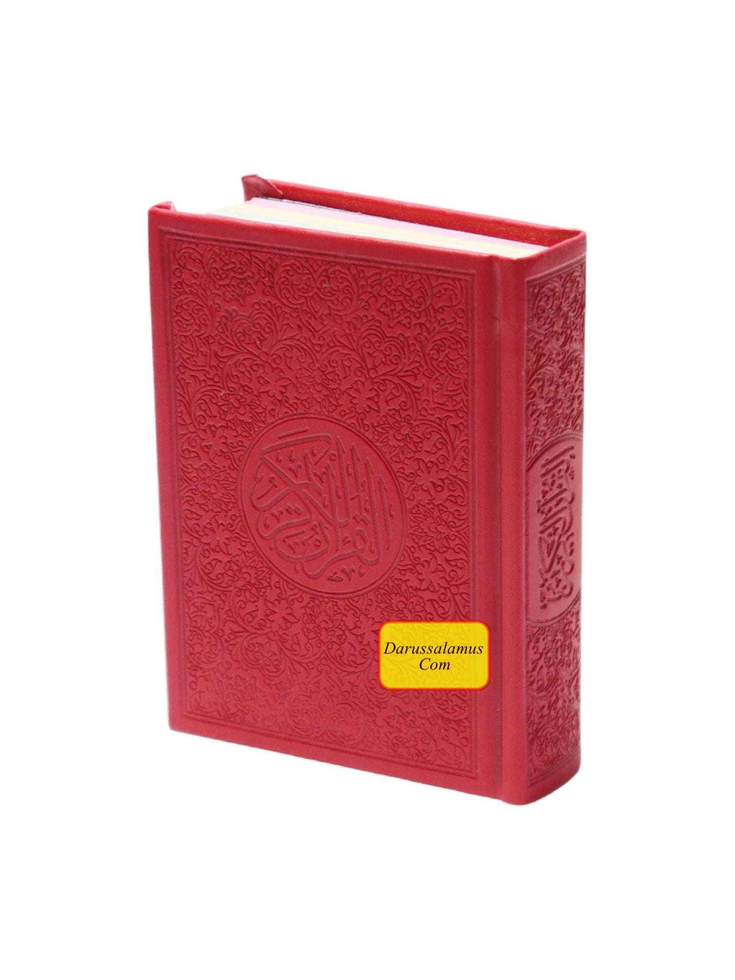 Al Quran Al Kareem (Rainbow Quran in beautiful different leather cover) Pocket Plus Size、mySite、topwebapps
