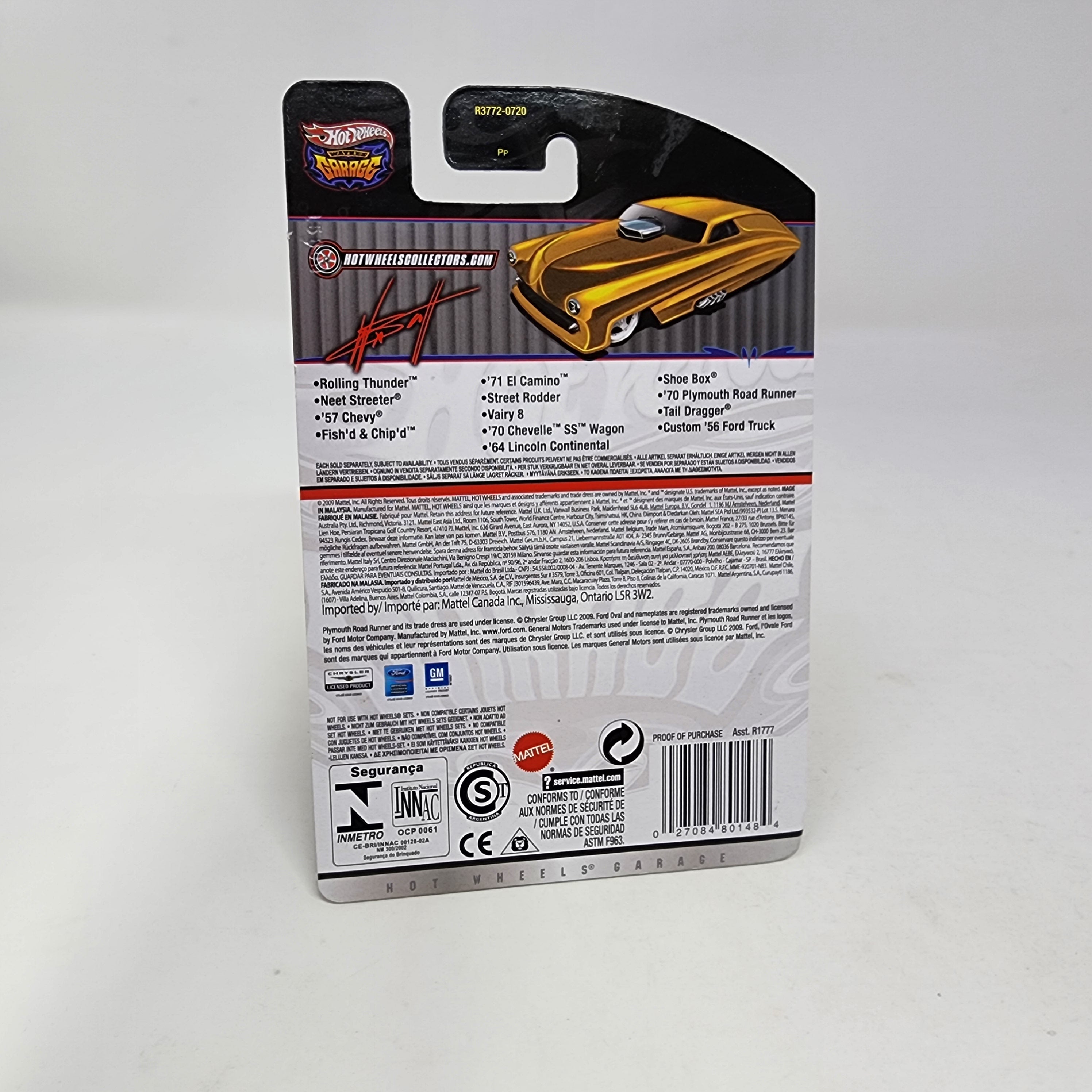 '71 El Camino * Gold/Black * Hot Wheels Garage Wayne's、mySite、hgirdovlk