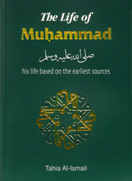 The Life of the Prophet Muhammad (SAAS)、mySite、topwebapps