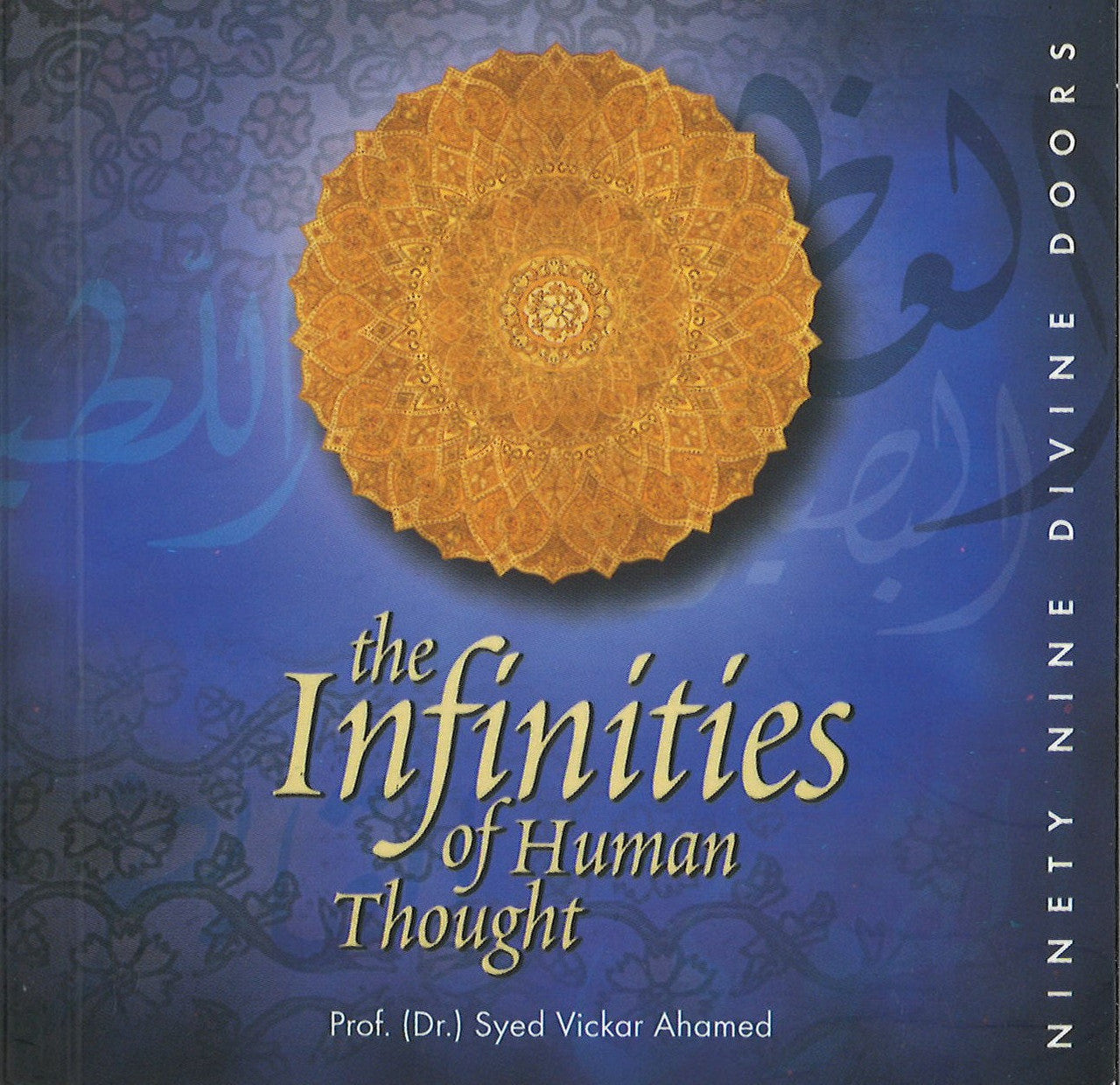 Collection of Names of Allah & His Messenger (Set of 7 Books)、mySite、topwebapps