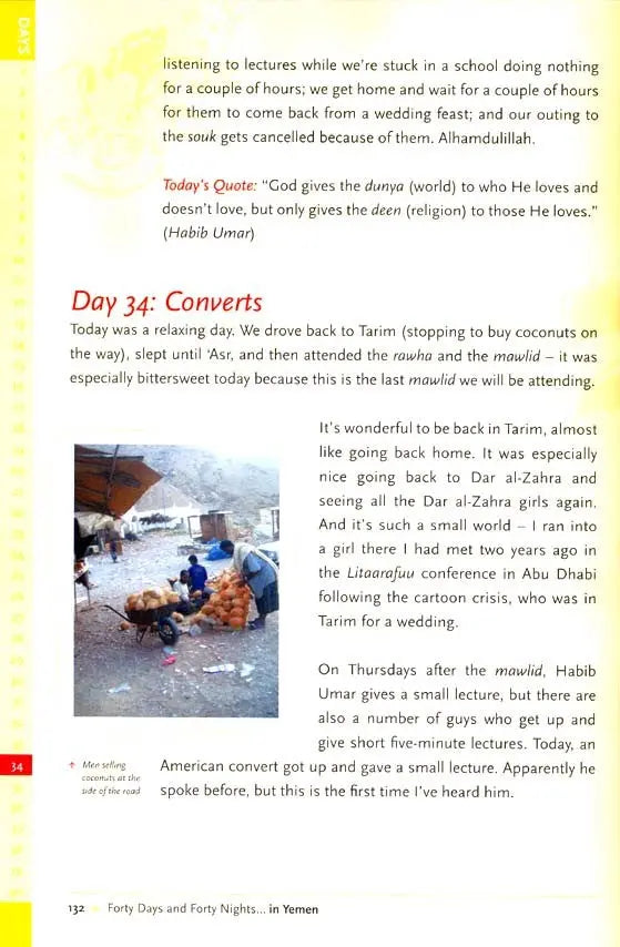 Forty Days and Forty Nights - in Yemen: A Journey to Tarim, the City of Light、mySite、topwebapps