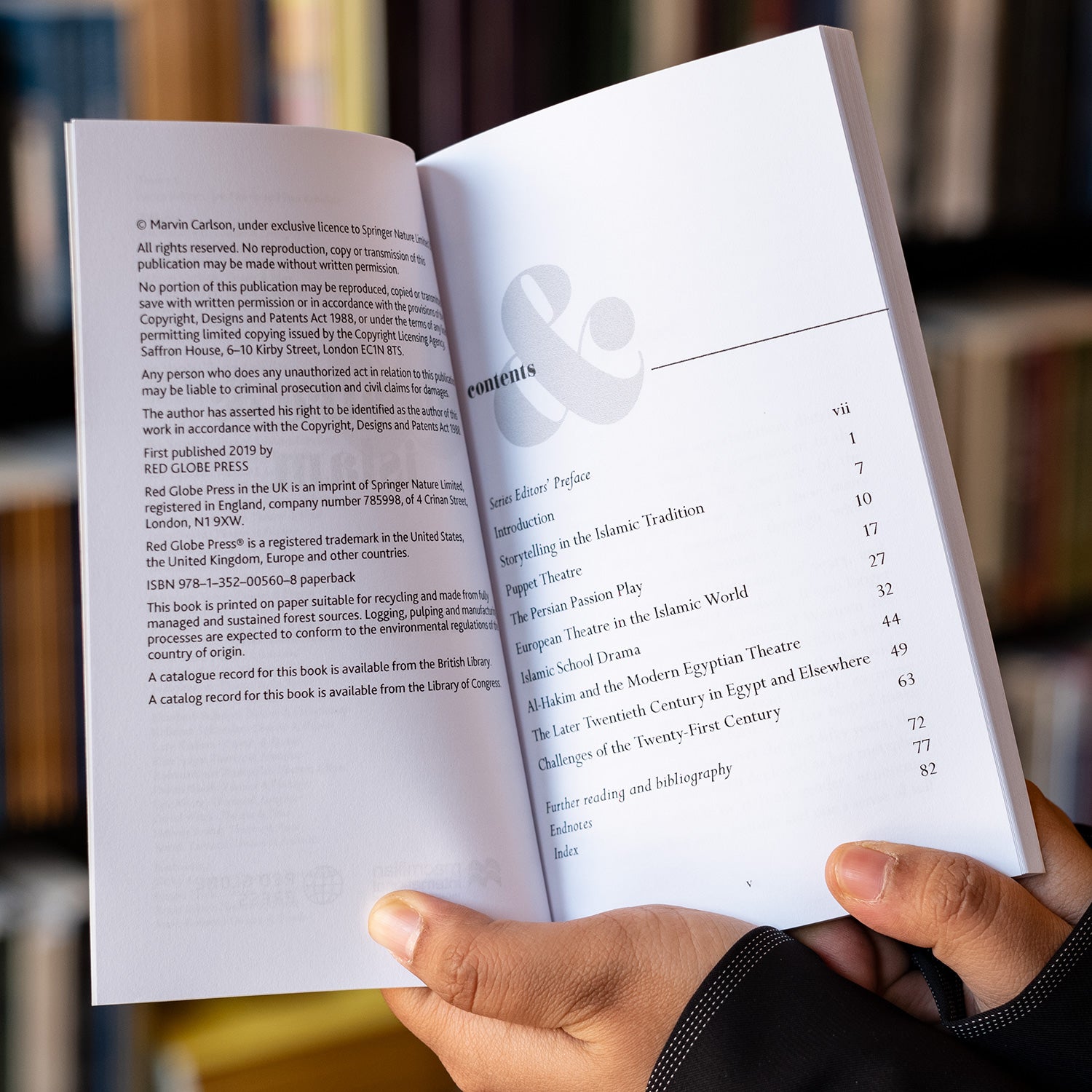 Theatre and Islam、mySite、topwebapps