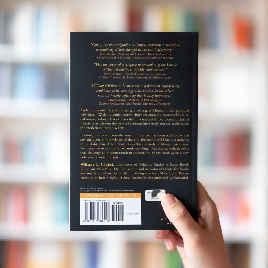 Science of the Cosmos, Science of the Soul、mySite、topwebapps