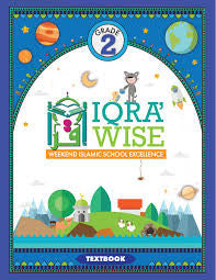 IQRA' WISE Grade Two Textbook、mySite、topwebapps
