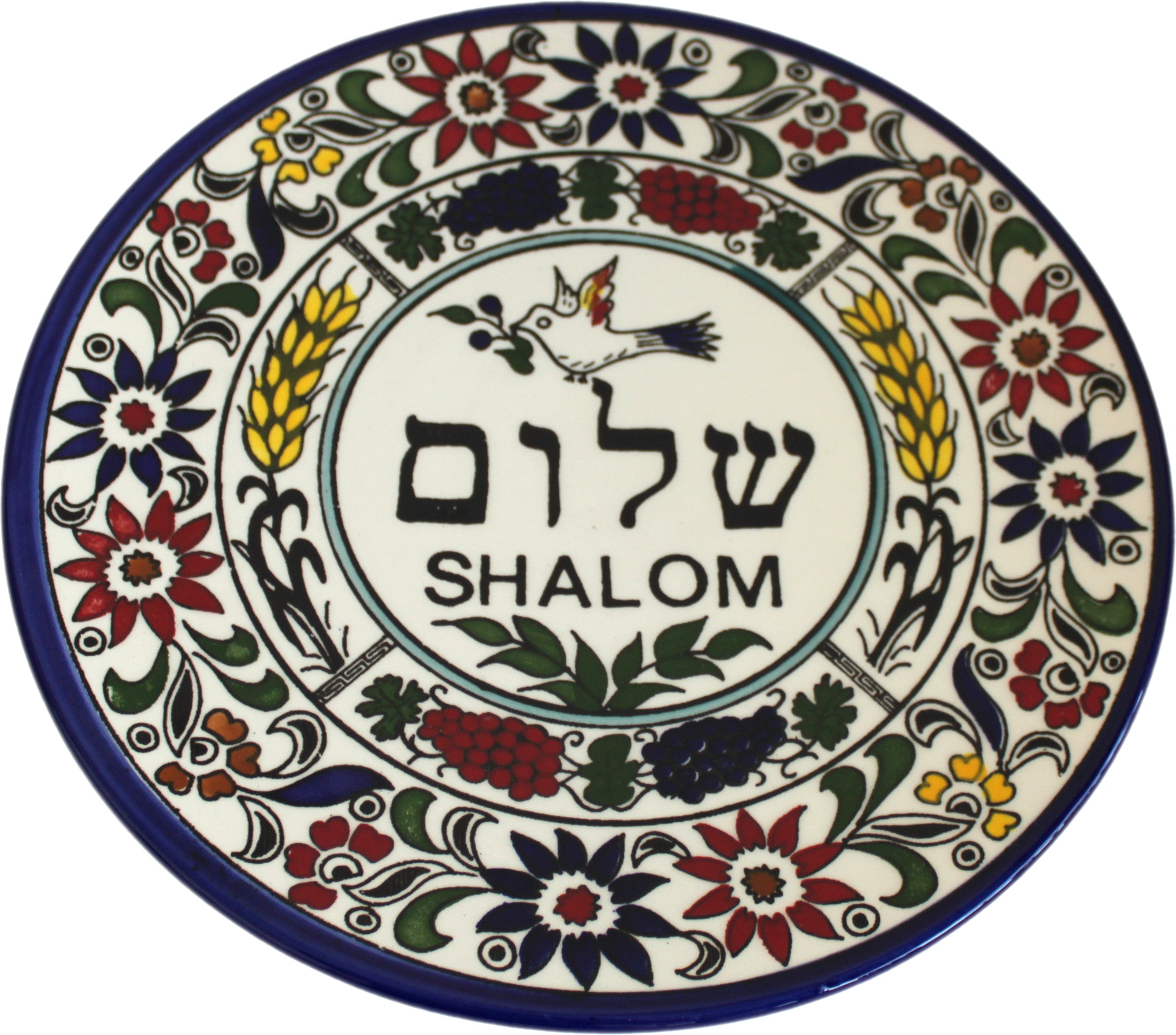  Shalom/Peace with Pigeon Armenian Ceramic Plate - Large (11 inches or 27 cm) - Asfour Outlet Trademark、mySite、elrpsem3k