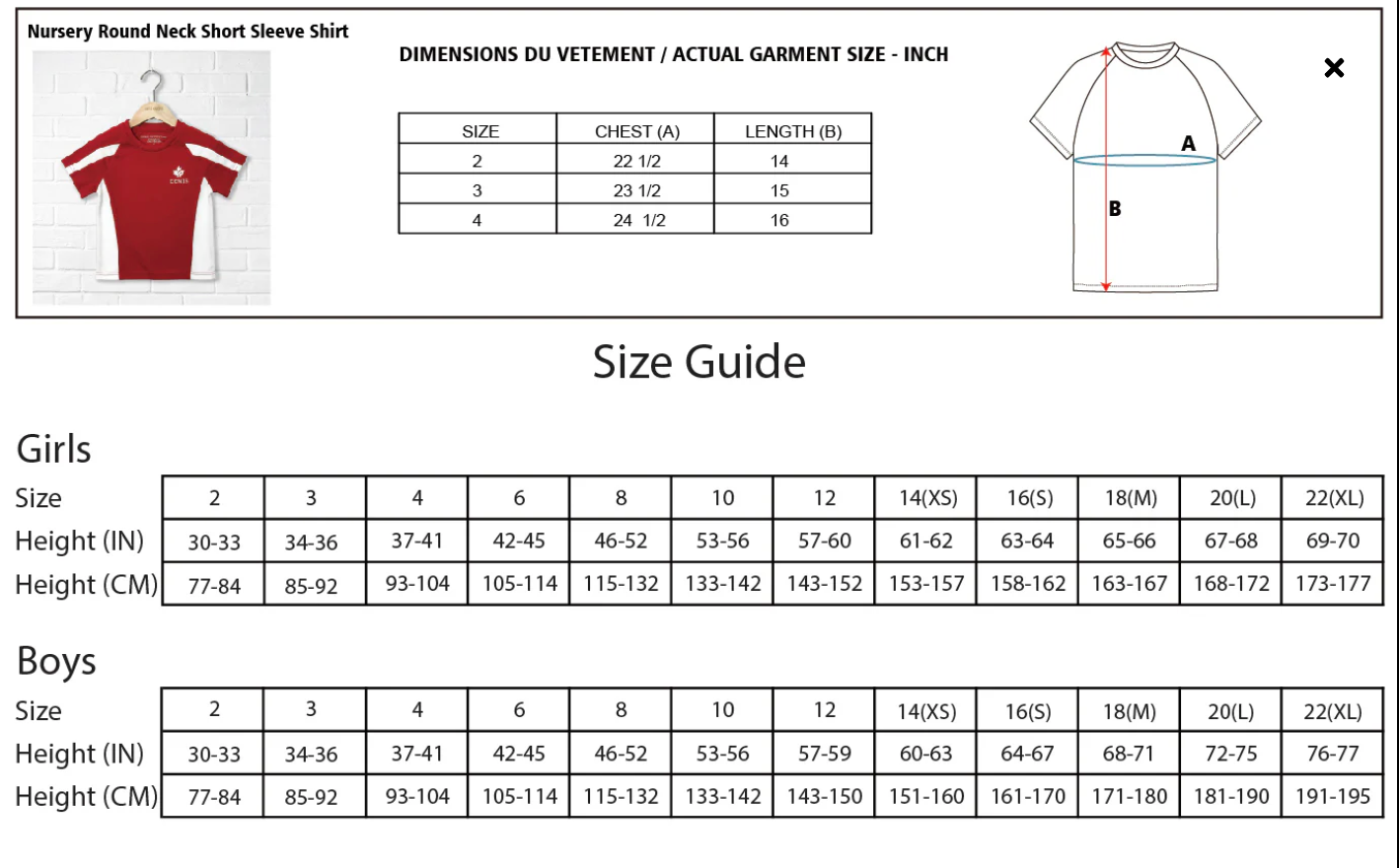 CDNIS Nursery Round Neck Short Sleeve Shirt、mySite、g9winljtr