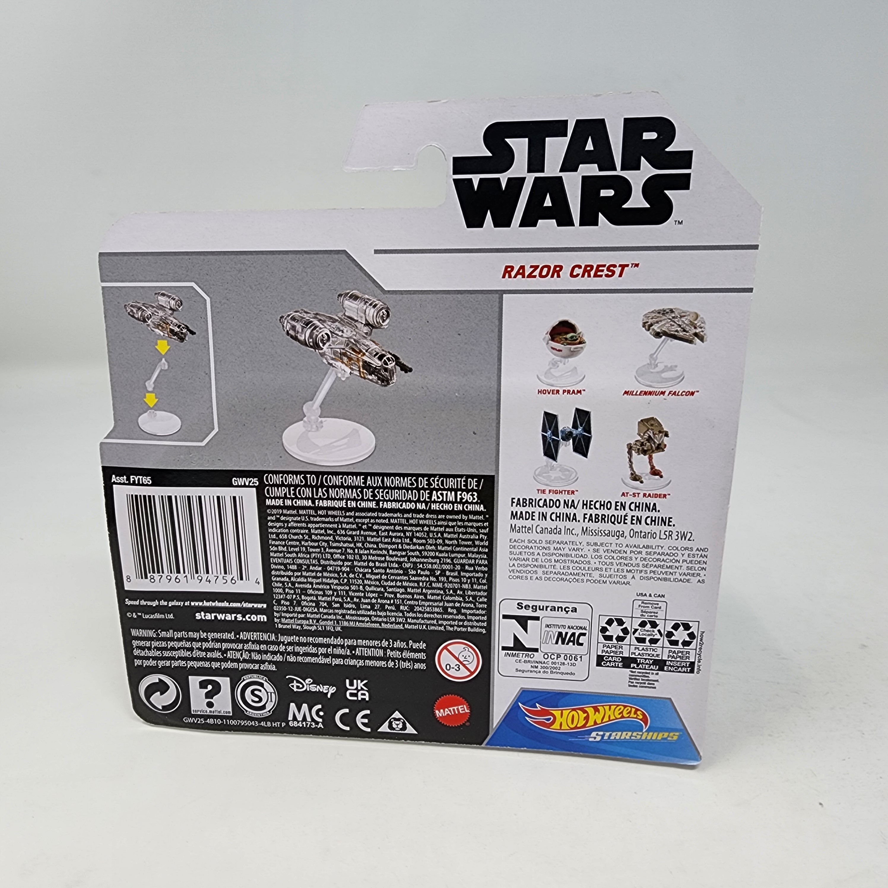 Razor Crest * Hot Wheels Star Wars Starships、mySite、hgirdovlk