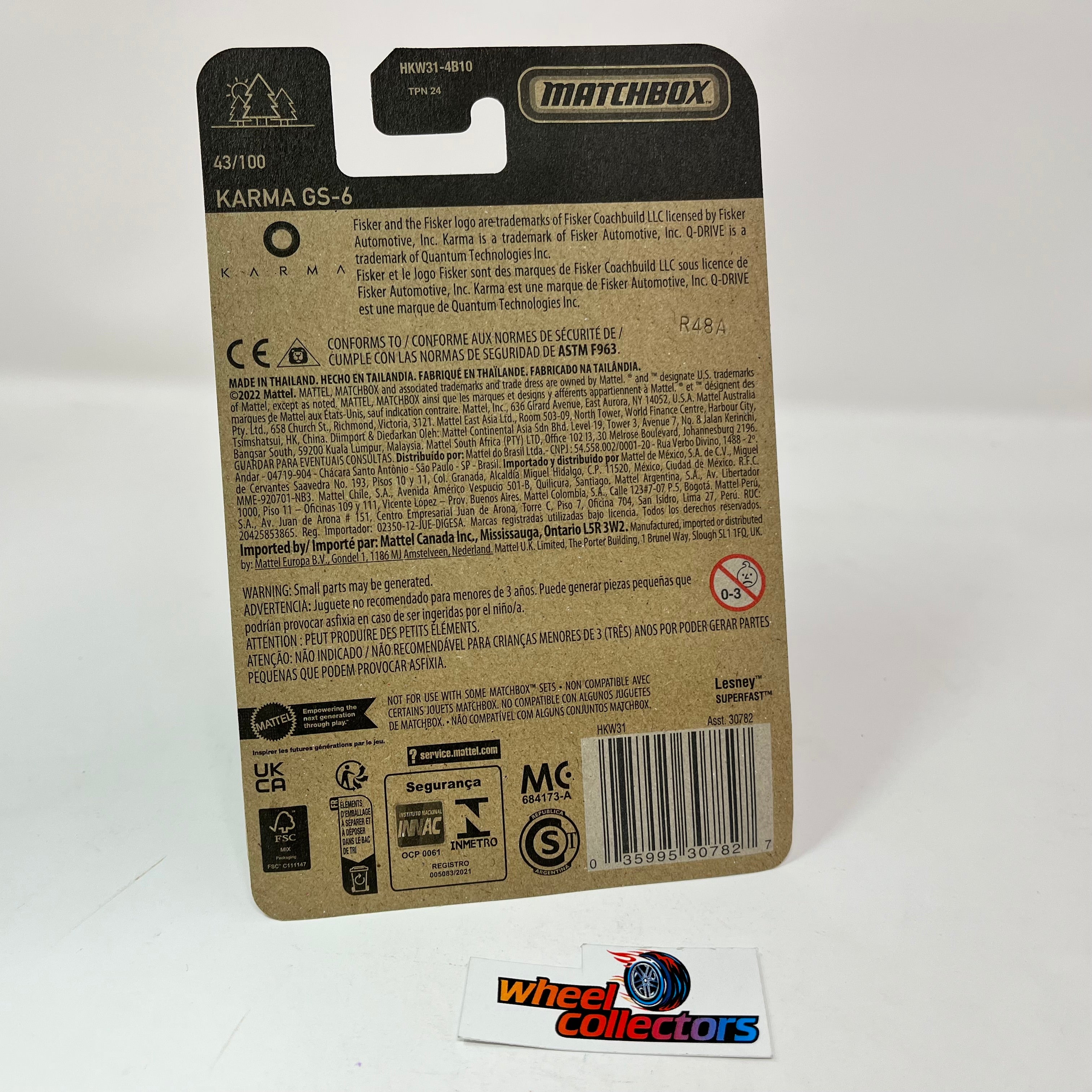 Karma GS-6 #43 * Blue * 2023 Matchbox N Case 70th Ann.、mySite、hgirdovlk