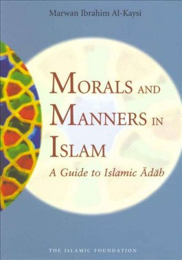 Morals and Manners in Islam、mySite、topwebapps