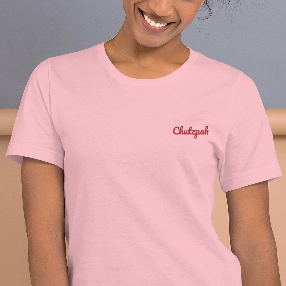 Chutzpah Embroidered Unisex T-Shirt - (Sizes S - 4XL)、mySite、topwebapps