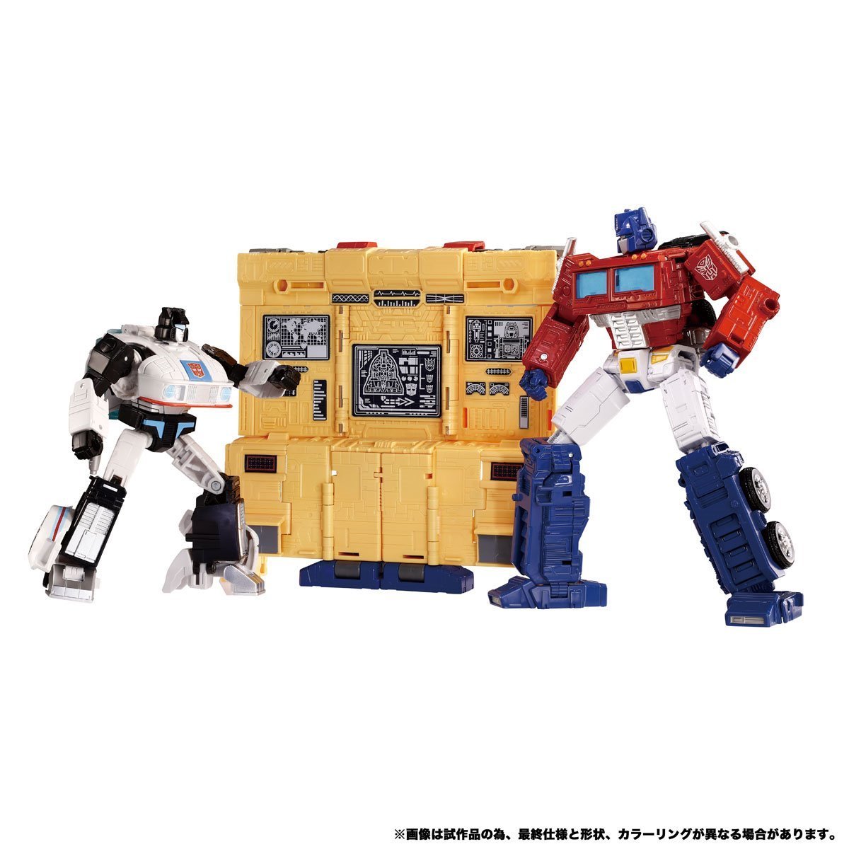 Transformers Dramatic Capture Series Autobot Headquarters Set、mySite、hgirdovlk