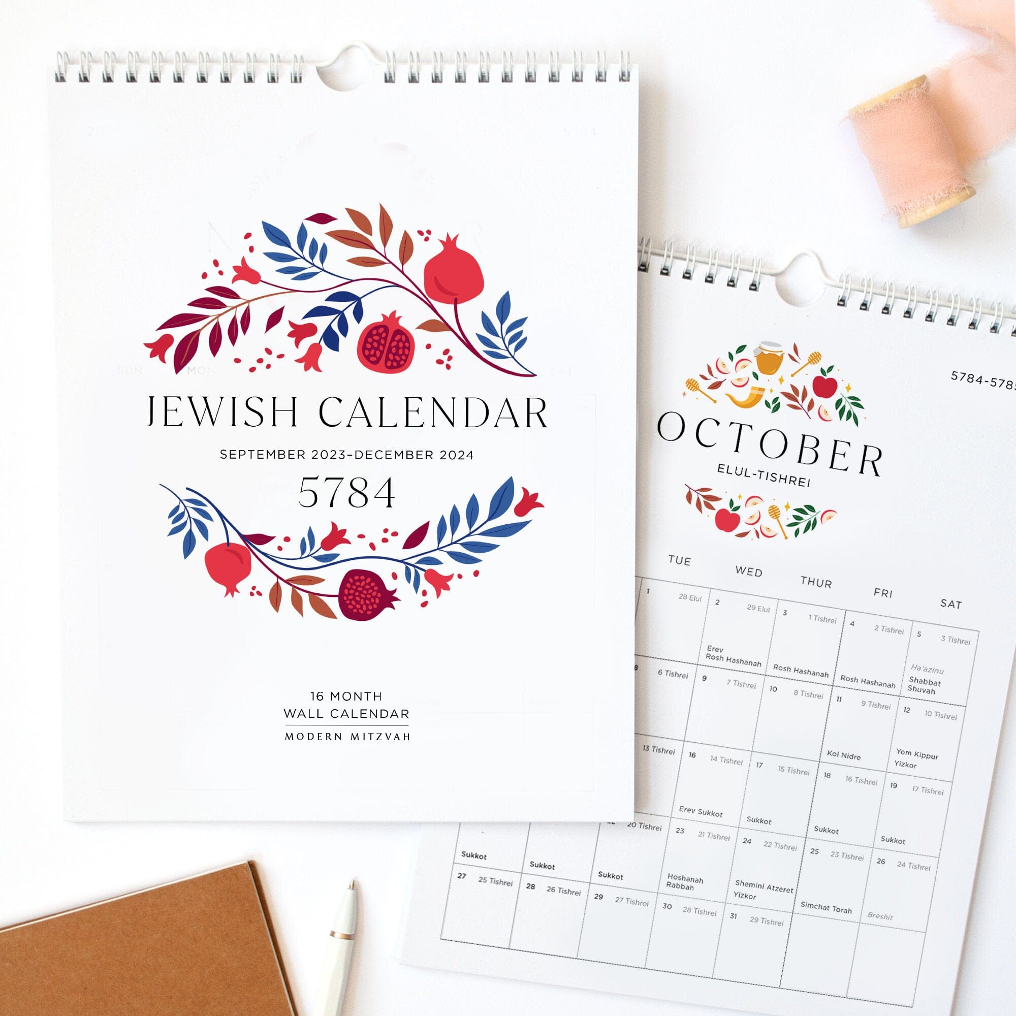 16 Month Jewish Wall Calendar - 5784/2023-2024、mySite、topwebapps