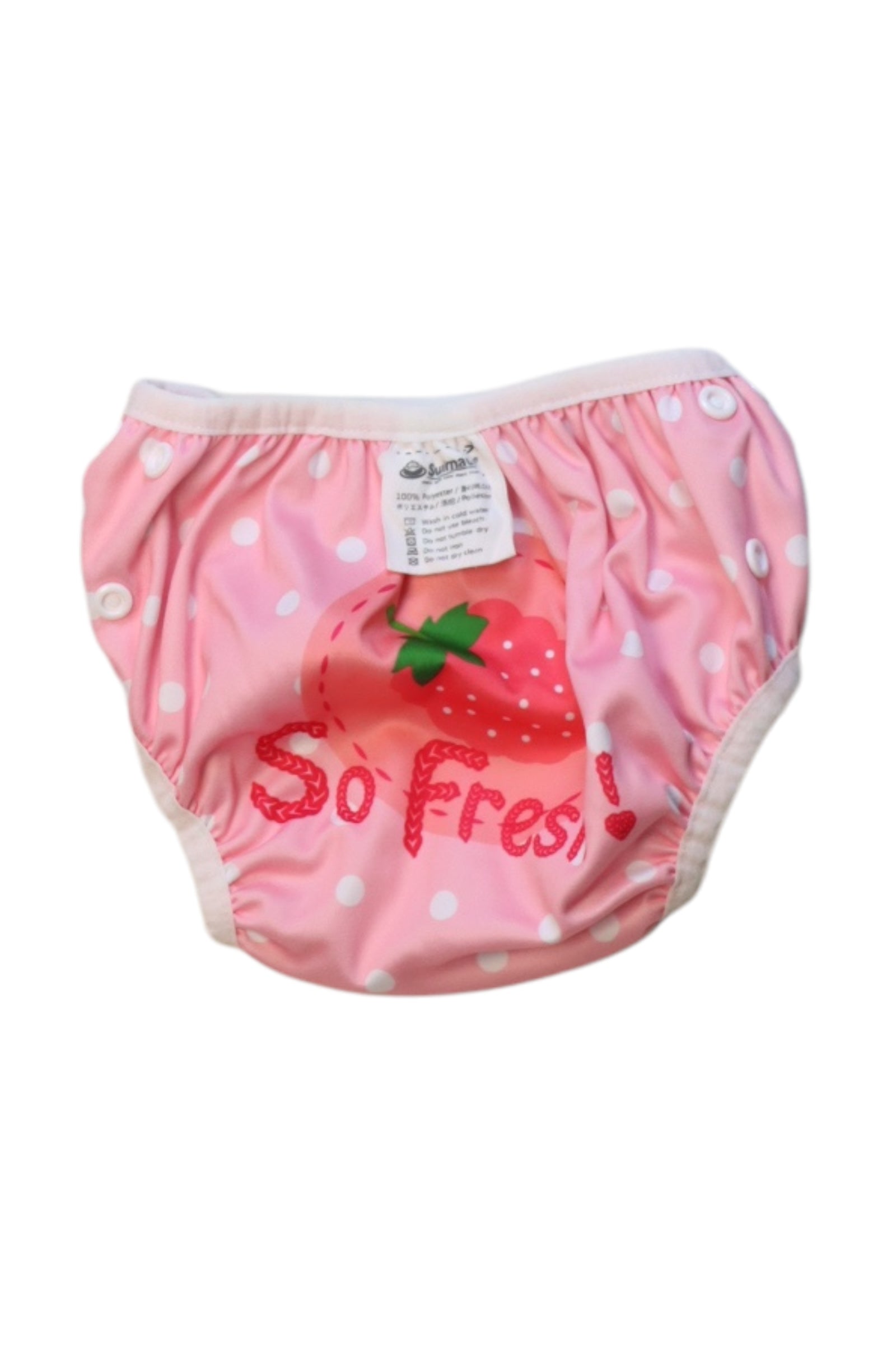 Swimava Swim Diaper 0-24M、mySite、g9winljtr