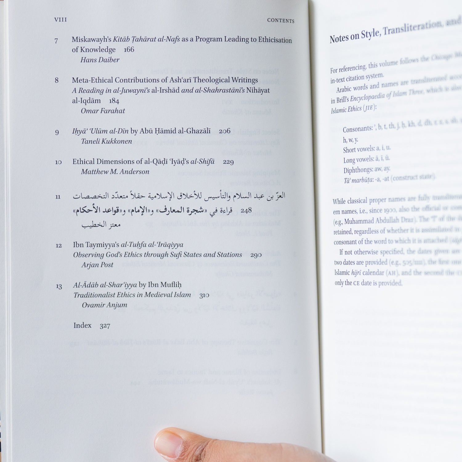 Key Classical Works on Islamic Ethics、mySite、topwebapps