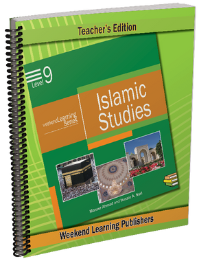 Islamic Studies Level 9: Teacher's Edition、mySite、topwebapps