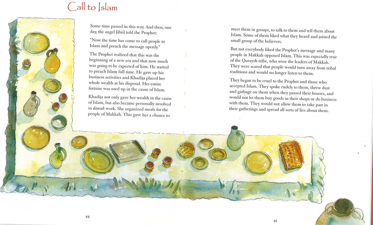 The Story of Khadija、mySite、topwebapps