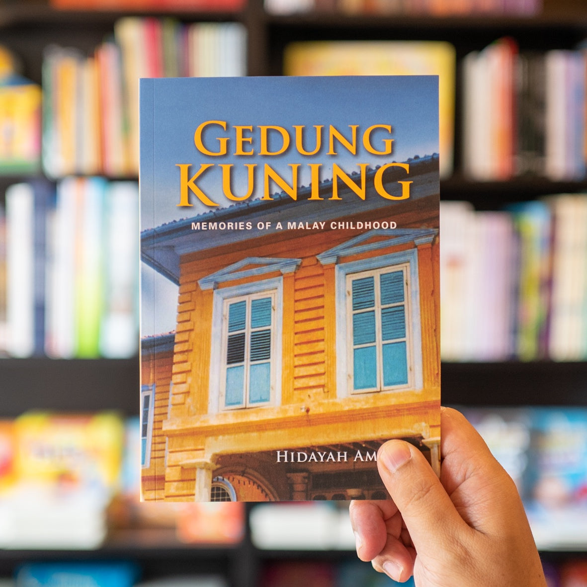 Gedung Kuning: Memories of a Malay Childhood、mySite、topwebapps