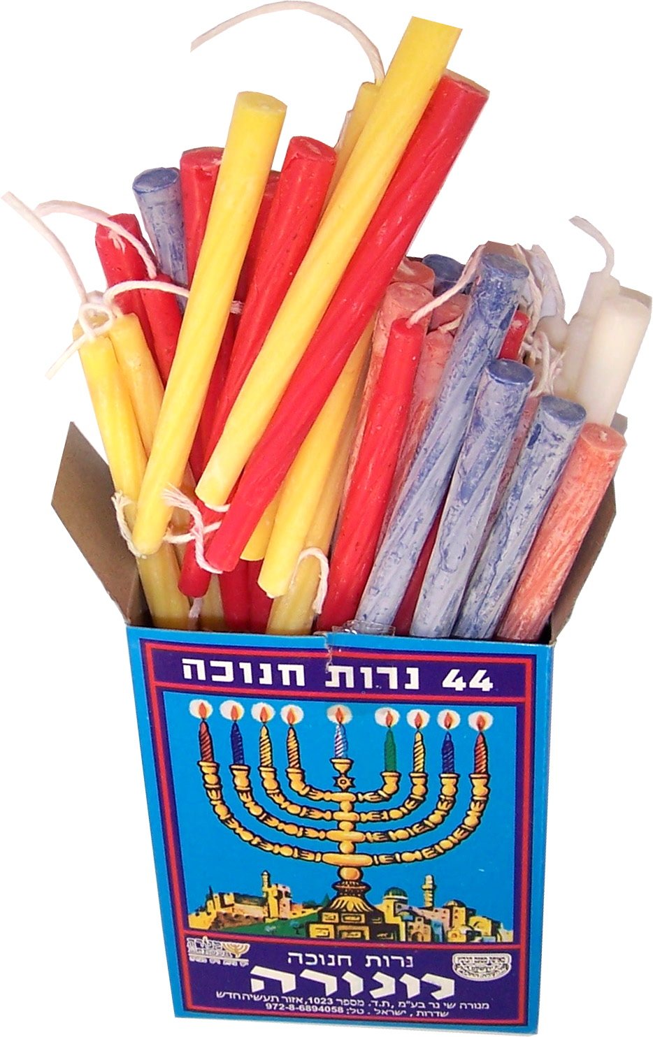  Holy Land Market Jewish Candle Sticks Menorah - 7 Branches - 12 Tribes of Israel Menorah、mySite、elrpsem3k