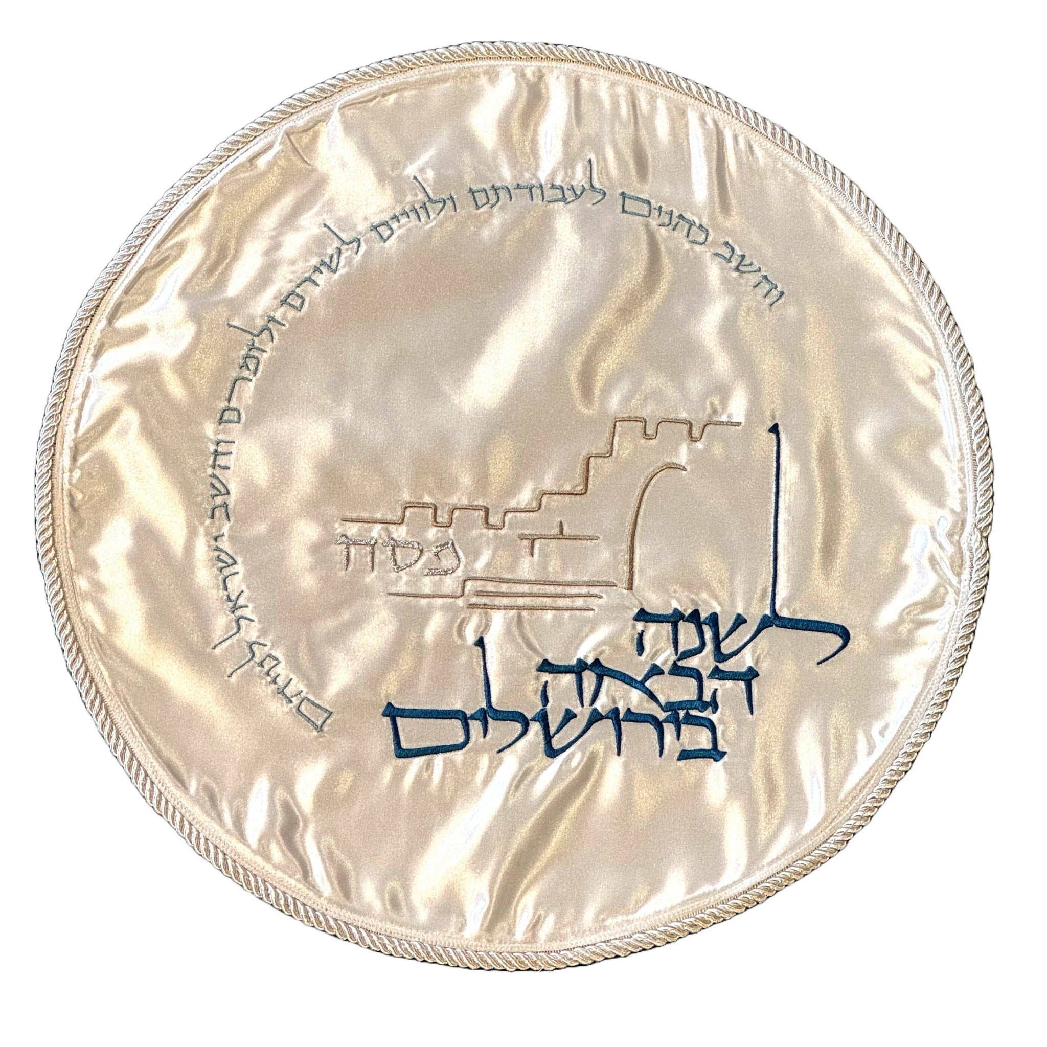  Jerusalem Matzah Cover、mySite、elrpsem3k