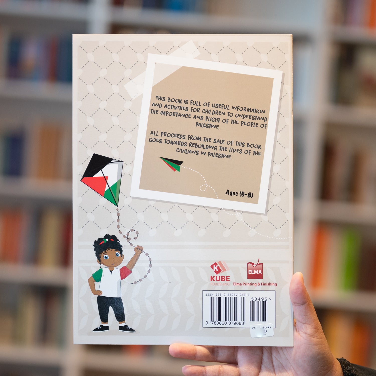 Palestine Activity Book、mySite、topwebapps