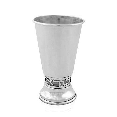  Prayer Base Kiddush Cup、mySite、elrpsem3k