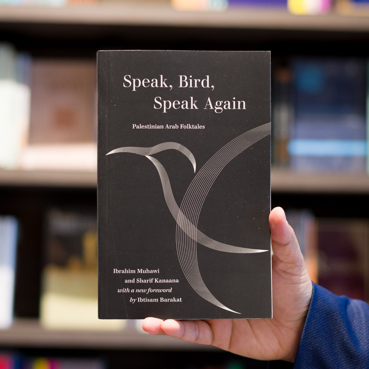 Speak, Bird, Speak Again: Palestinian Arab Folktales、mySite、topwebapps