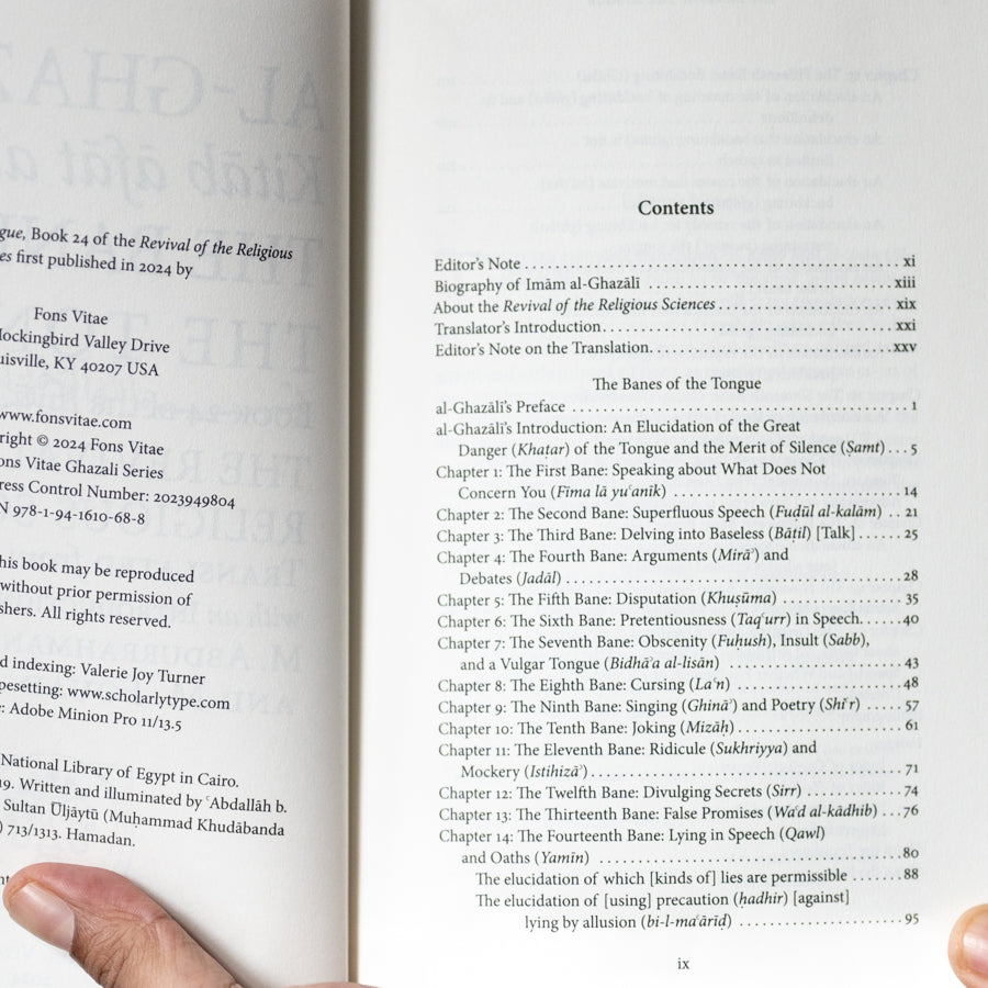 The Banes of the Tongue, Book 24 of Ihya ulum al-din、mySite、topwebapps