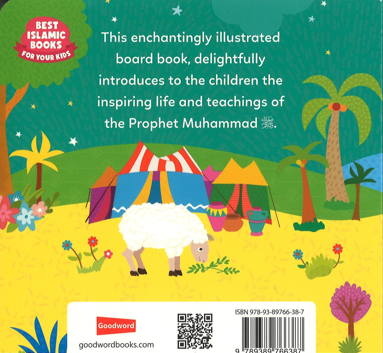 Prophet Muhammad's Early Life (Board Book)、mySite、topwebapps