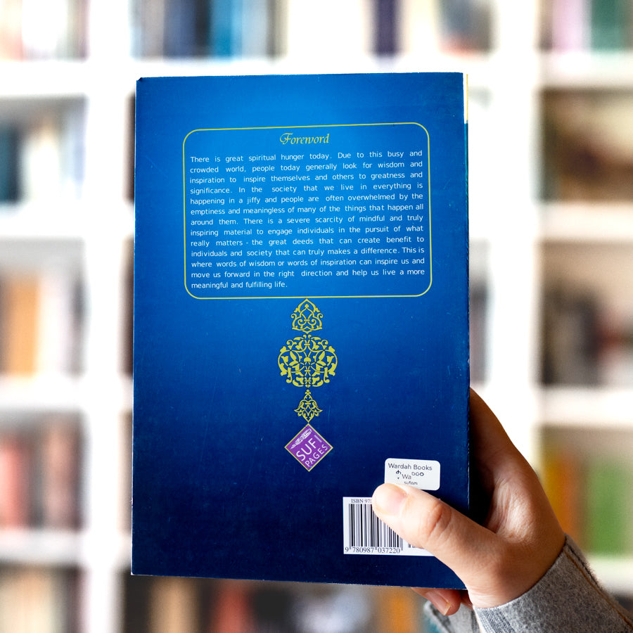 Golden Words of Wisdom、mySite、topwebapps