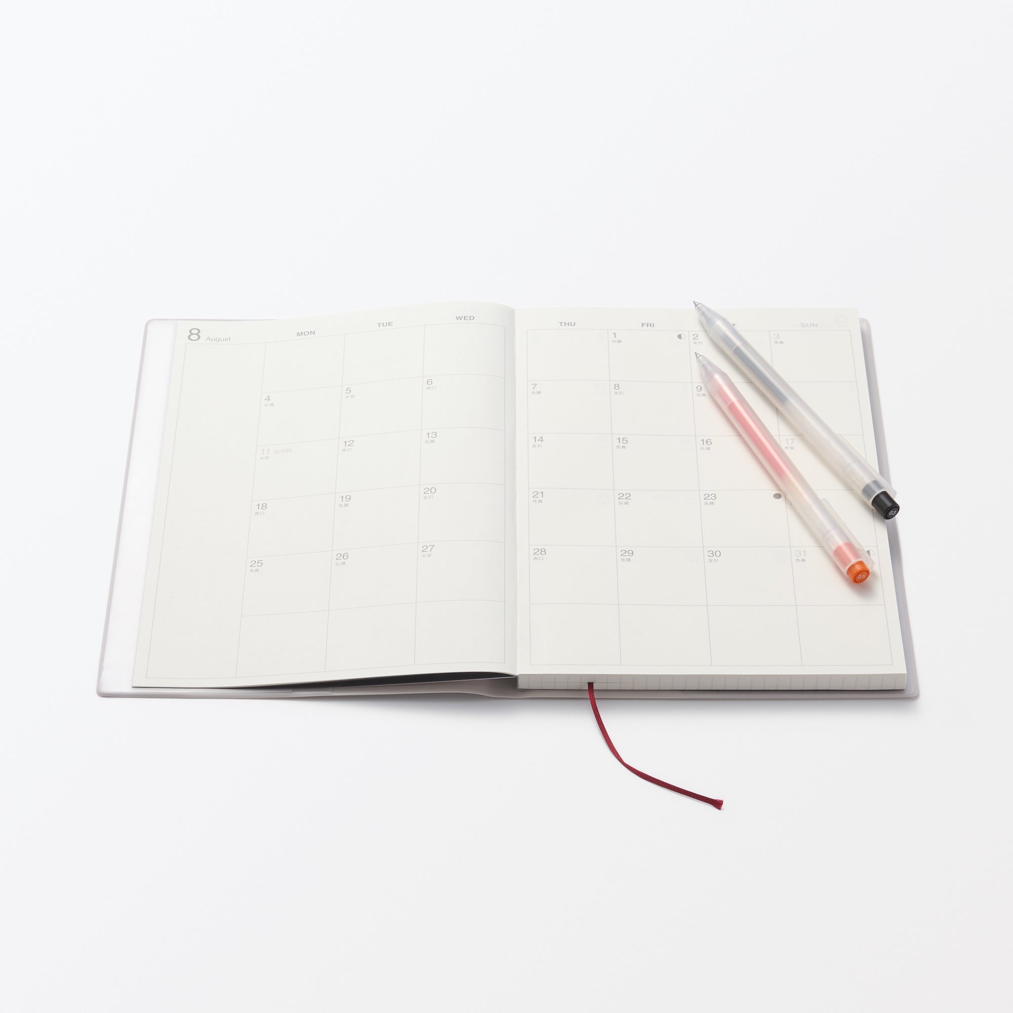  A5 White Gray Monthly/Weekly Planner From Aug. 2025 - Mon. Start、mySite、sugarbowlscore