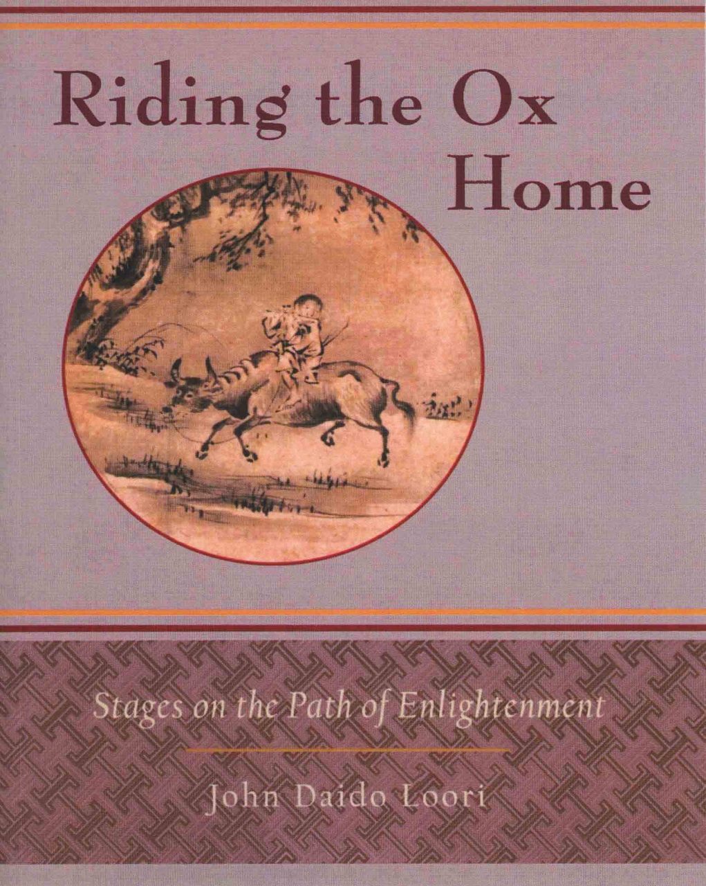 Riding the Ox Home: Stages on the Path of Enlightenment、mySite、topwebapps