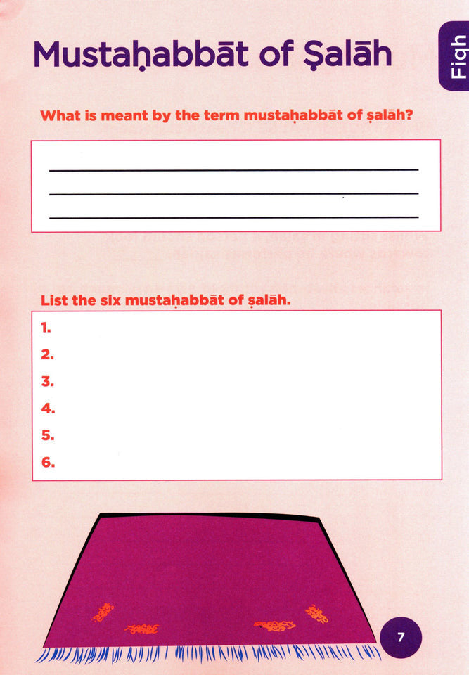 An Nasihah Grade 7 Workbook、mySite、topwebapps