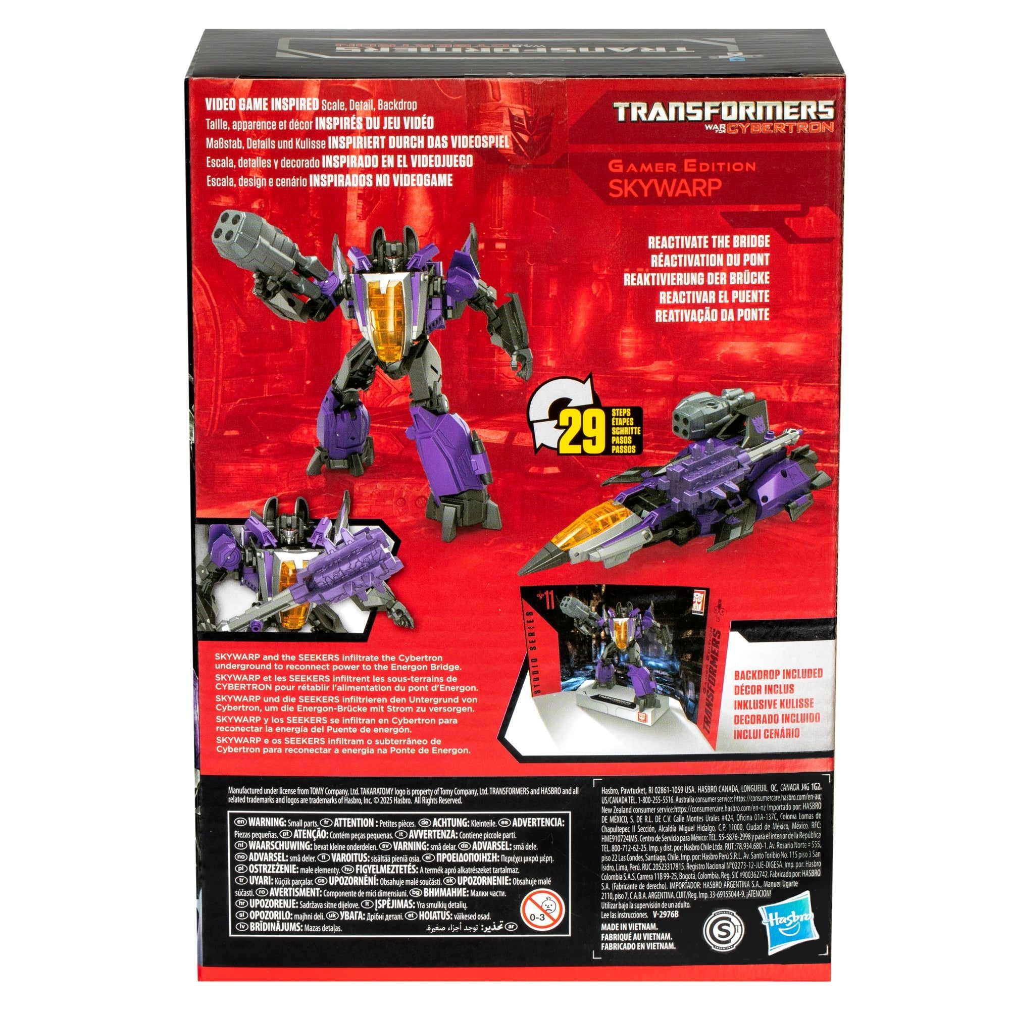 Transformers Studio Series Voyager Class Transformers: War for Cybertron 11 Skywarp、mySite、hgirdovlk