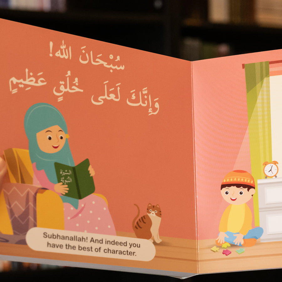 He Is Muhammad、mySite、topwebapps