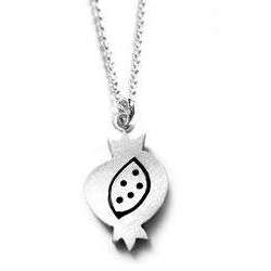Emily Rosenfeld Pretty Pomegranate Sterling Silver Necklace、mySite、topwebapps