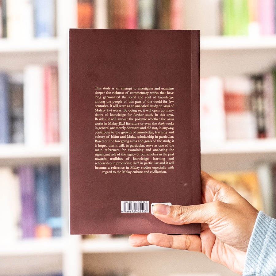 Sharh: The Tradition of Commentary in Malay-Jawi Literature、mySite、topwebapps