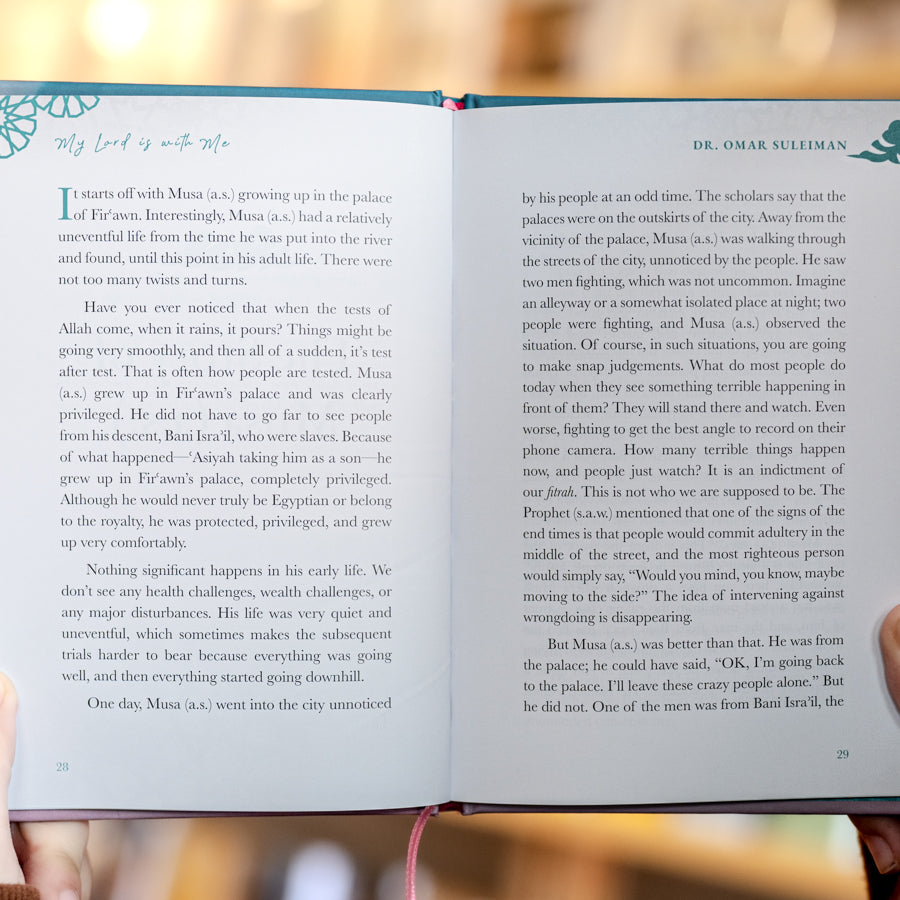 My Lord is with Me: The Du'a of Musa、mySite、topwebapps