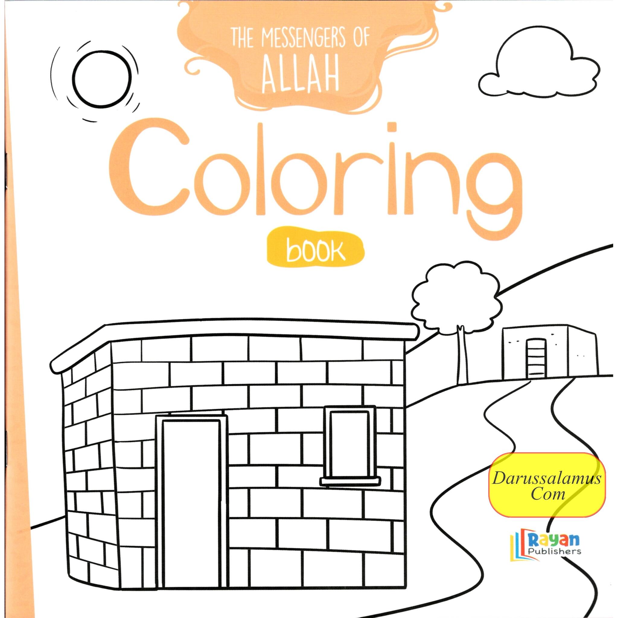 Coloring Book (The Messenger of Allah Series)、mySite、topwebapps