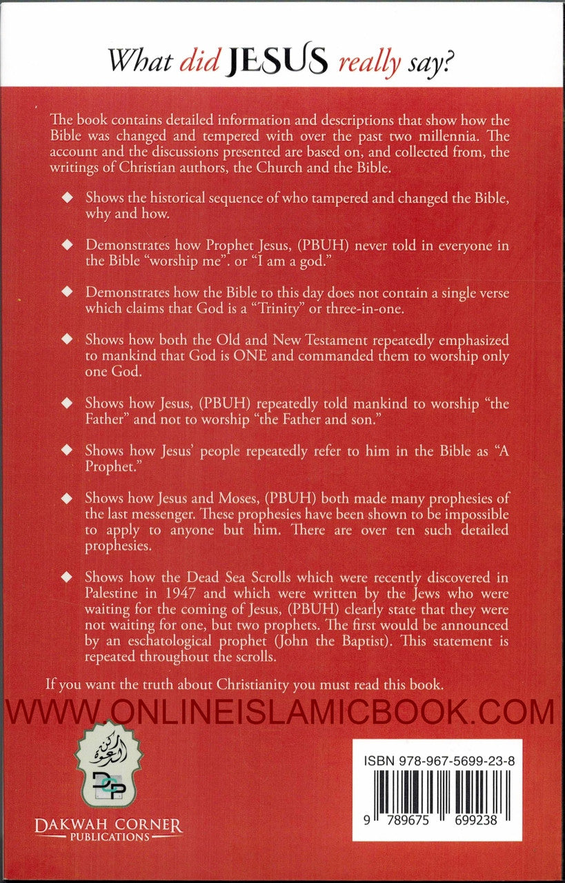 What Did Jesus Really Say? By Misha'al ibn Abdullah Al-Kadhi、mySite、topwebapps