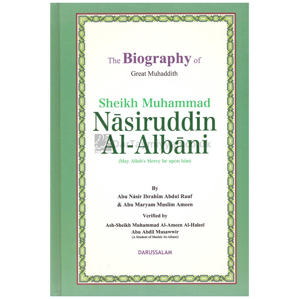 The Biography of Great: Sheikh Muhammad Nasiruddin Al- Albani、mySite、topwebapps