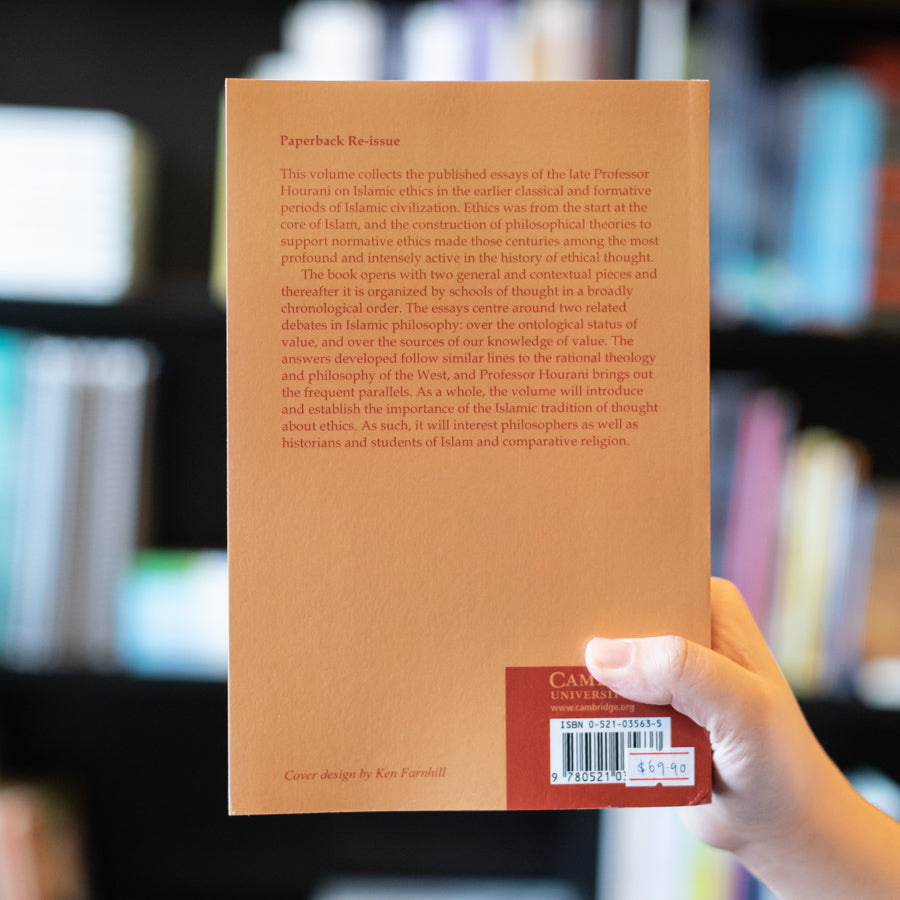 Reason and Tradition in Islamic Ethics、mySite、topwebapps