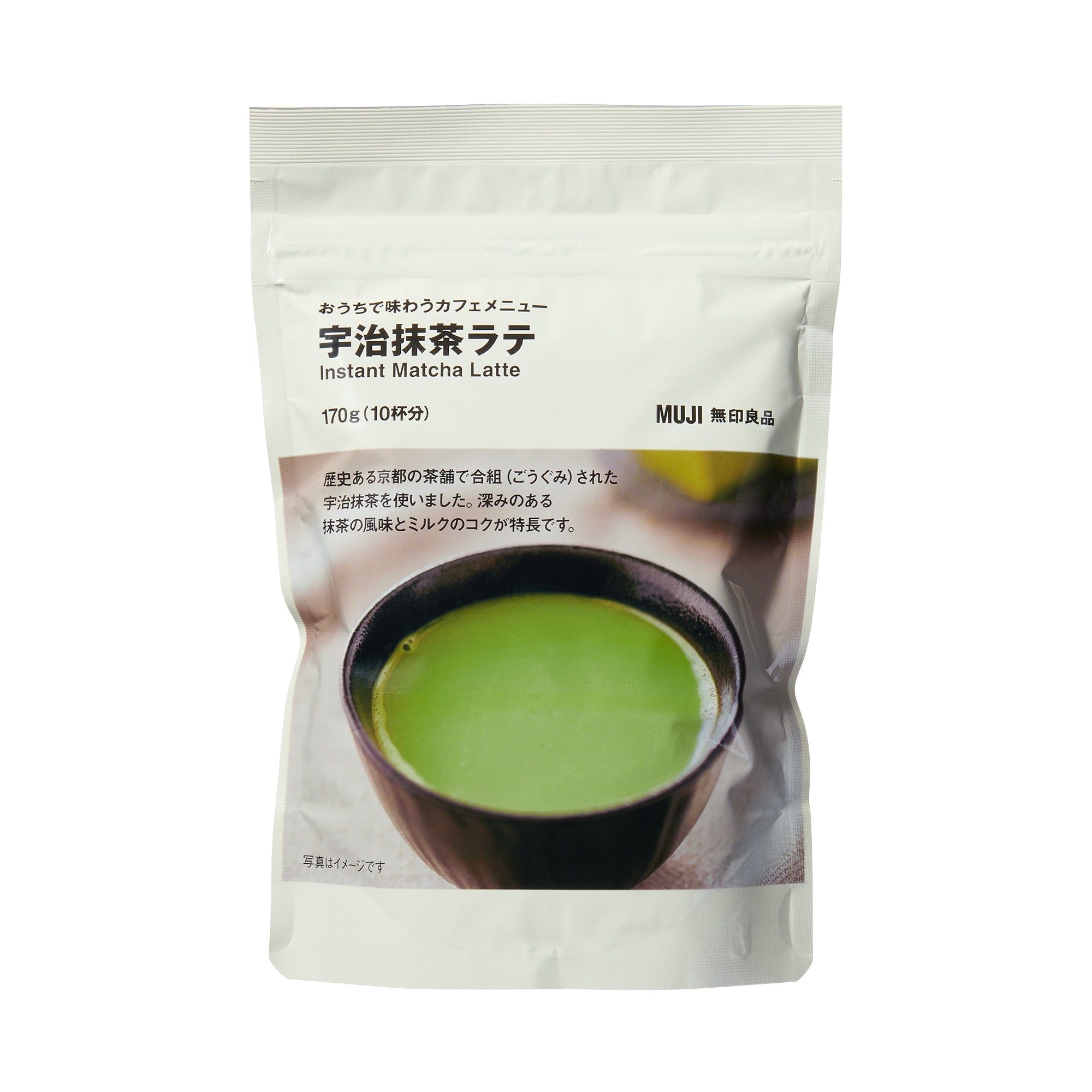  Instant Matcha Latte、mySite、sugarbowlscore