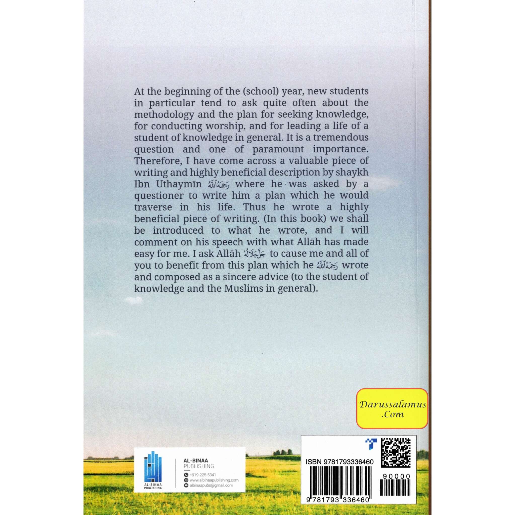 A Daily Plan for the Student of Knowledge、mySite、topwebapps