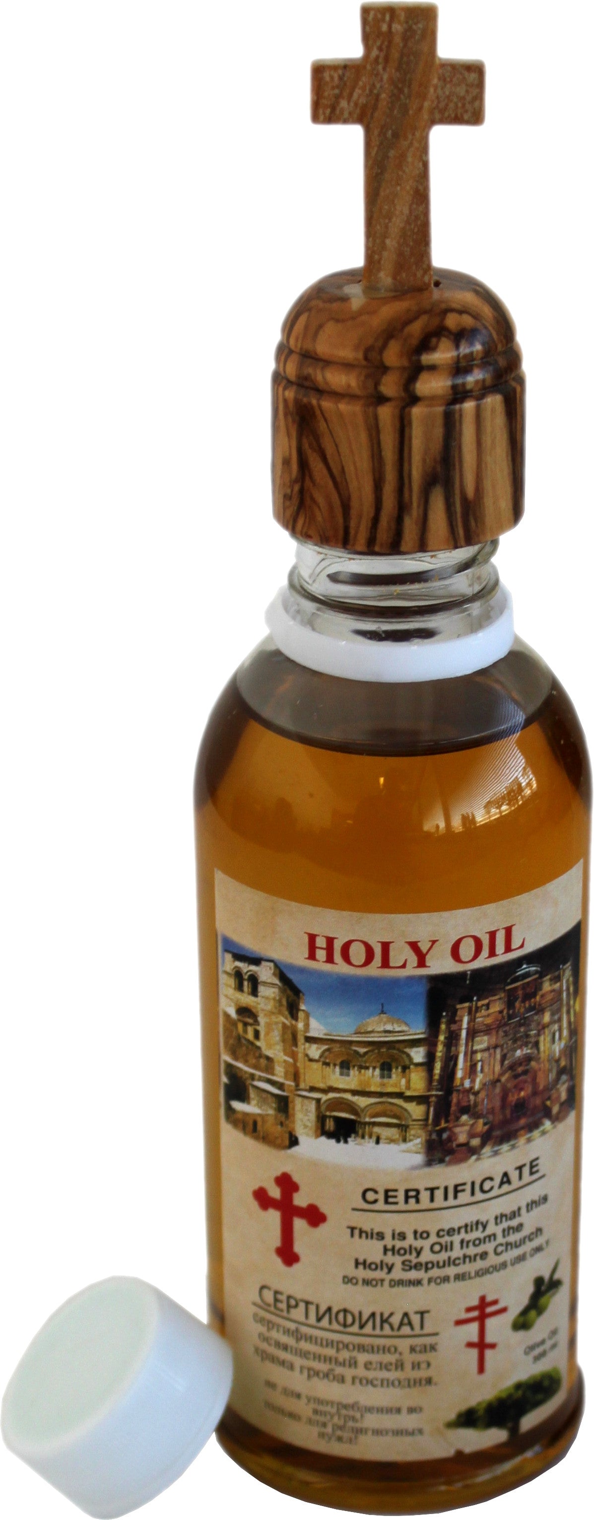  Jerusalem Holy Sepulchre Anointing Oil、mySite、elrpsem3k