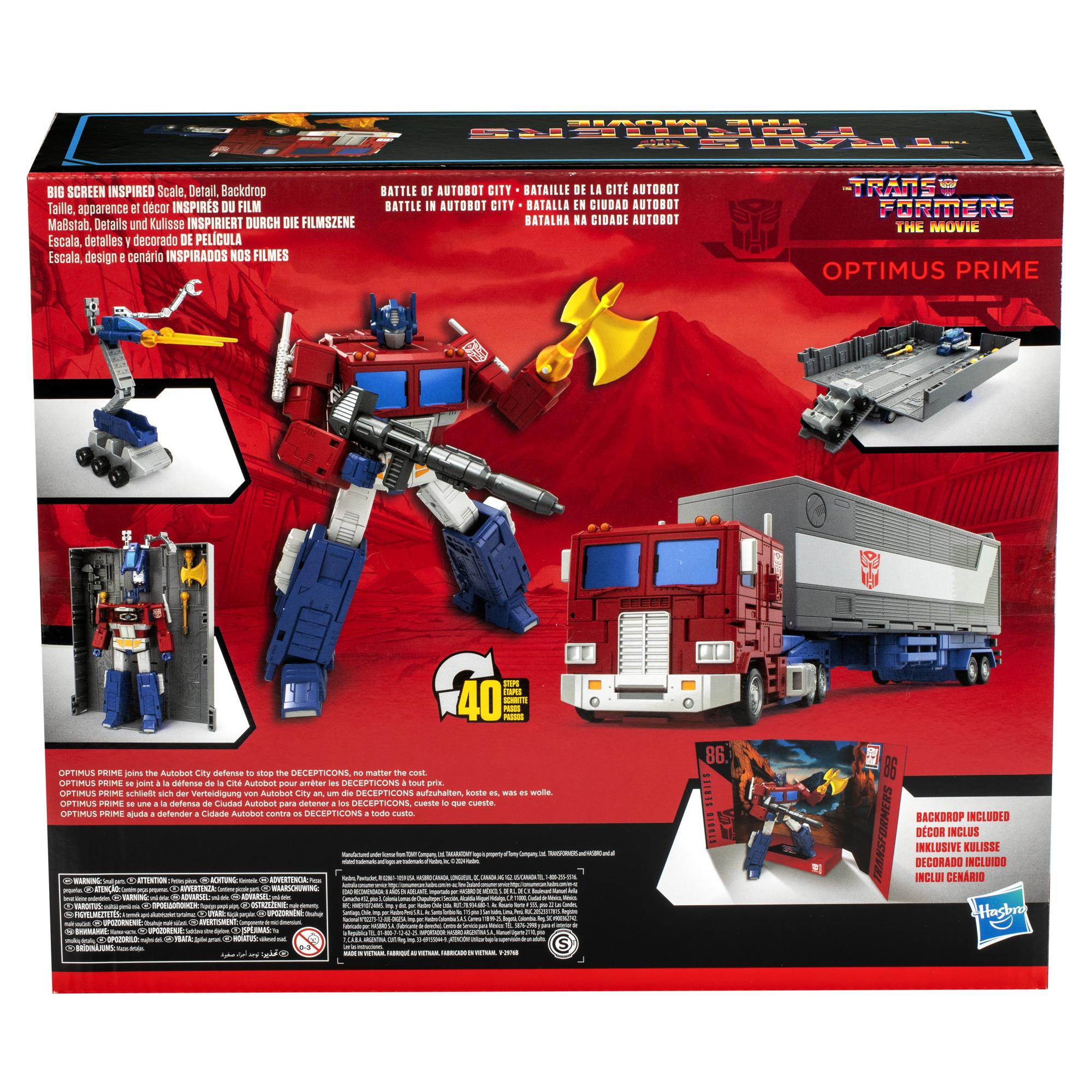 Transformers - Studio Series: Commander Class The Transformers: The Movie 86-31 Optimus Prime Figure、mySite、camillekostekn