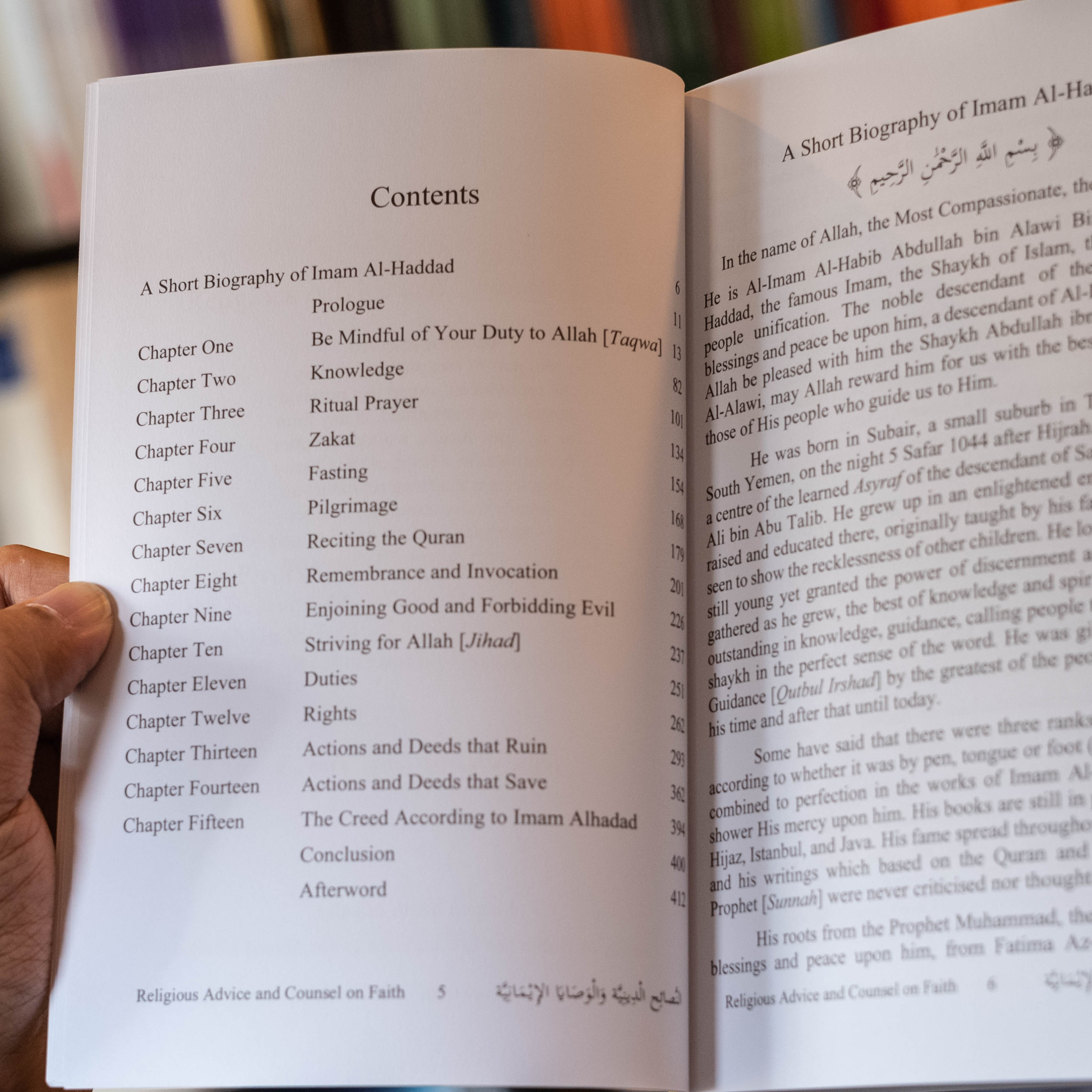 Religious Advice and Counsel on Faith、mySite、topwebapps