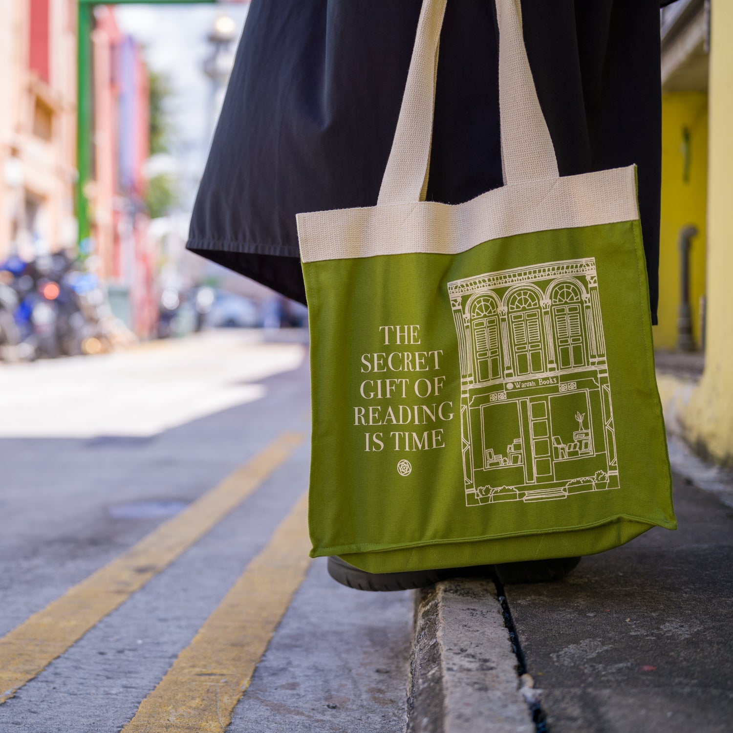 Wardah Books Canvas Tote、mySite、topwebapps